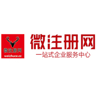 总口管理区贵州注册公司没有地址怎么办